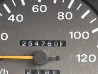 Nissan TRUCK лот № 1380 оценка 3  с аукциона в Японии 5