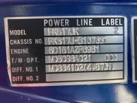 Mitsubishi FUSO FIGHTER лот № 208 оценка 3  с аукциона в Японии 6