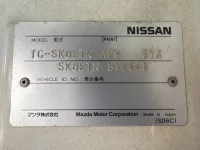 Nissan VANETTE TRUCK лот № 1314 оценка 3.5  с аукциона в Японии 7