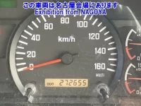 Isuzu TRUCK лот № 79037 оценка 3  с аукциона в Японии 5