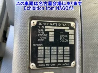 Isuzu TRUCK лот № 79037 оценка 3  с аукциона в Японии 7