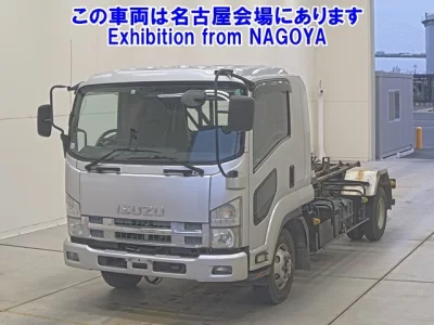 Isuzu TRUCK