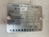 Nissan TRUCK лот № 1152 оценка 3.5  с аукциона в Японии 7