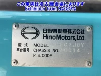 Hino RANGER лот № 72002 оценка R  с аукциона в Японии 7