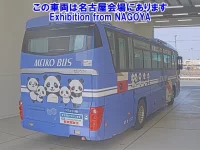 Hino SEREGA лот № 72010 оценка 3.5  с аукциона в Японии 1