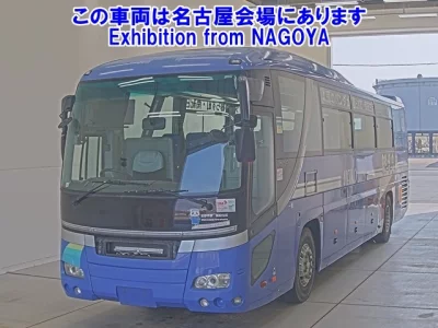 Hino SEREGA
