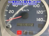 Hino RANGER лот № 79024 оценка 3.5  с аукциона в Японии 5