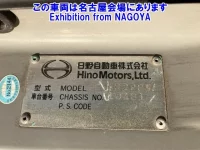 Hino PROFIA лот № 79028 оценка 3  с аукциона в Японии 7