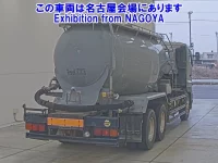 Hino PROFIA лот № 79028 оценка 3  с аукциона в Японии 1