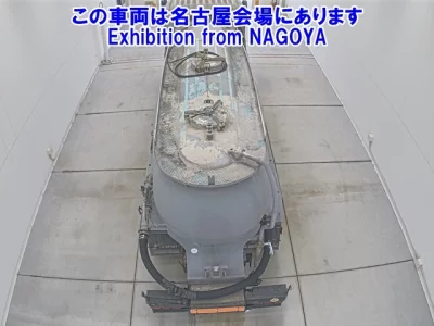 Hino PROFIA  с аукциона в Японии