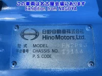 Hino PROFIA лот № 79020 оценка 3.5  с аукциона в Японии 3