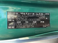 Hino DUTRO лот № 1048 оценка 3  с аукциона в Японии 7