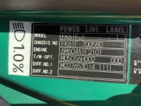 Mitsubishi FUSO FIGHTER лот № 3062 оценка 3.5  с аукциона в Японии 6