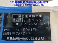 Mitsubishi FUSO TRUCK лот № 72001 оценка R  с аукциона в Японии 7