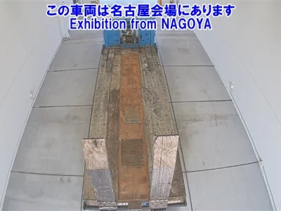 Mitsubishi FUSO TRUCK  с аукциона в Японии