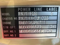 Mitsubishi FUSO FIGHTER лот № 6114 оценка 3  с аукциона в Японии 6