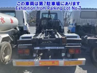 Mitsubishi FUSO FIGHTER лот № 82001 оценка 0  с аукциона в Японии 1