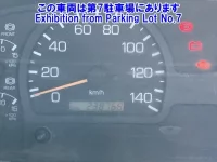 Mitsubishi FUSO FIGHTER лот № 82001 оценка 0  с аукциона в Японии 2