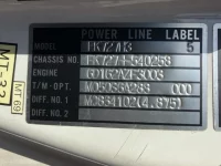 Mitsubishi FUSO FIGHTER лот № 3072 оценка 3.5  с аукциона в Японии 6