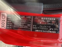 Mitsubishi FUSO FIGHTER лот № 3047 оценка R  с аукциона в Японии 6