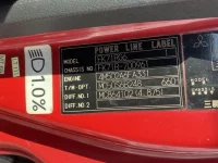 Mitsubishi FUSO FIGHTER лот № 3104 оценка R  с аукциона в Японии 7