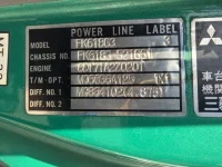 Mitsubishi FUSO FIGHTER лот № 3106 оценка 3  с аукциона в Японии 6