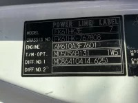 Mitsubishi FUSO FIGHTER лот № 3109 оценка R  с аукциона в Японии 6