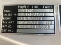 Mitsubishi FUSO FIGHTER лот № 3135 оценка 3  с аукциона в Японии 6