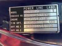 Mitsubishi FUSO TRUCK лот № 3150 оценка R  с аукциона в Японии 6