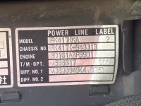 Mitsubishi FUSO TRUCK лот № 3164 оценка B  с аукциона в Японии 5