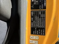 Mitsubishi FUSO FIGHTER лот № 4066 оценка R  с аукциона в Японии 6