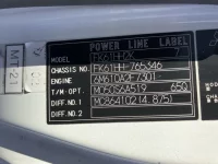 Mitsubishi FUSO FIGHTER лот № 3089 оценка 3  с аукциона в Японии 7