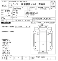 Mitsubishi FUSO FIGHTER лот № 17007 оценка 3.5  с аукциона в Японии 9