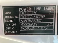 Mitsubishi FUSO FIGHTER лот № 17007 оценка 3.5  с аукциона в Японии 6