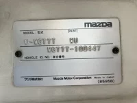 Mazda TITAN лот № 1138 оценка R  с аукциона в Японии 7