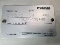 Mazda TITAN лот № 1308 оценка 3  с аукциона в Японии 7