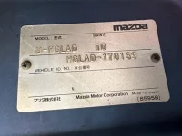 Mazda TITAN лот № 1361 оценка R  с аукциона в Японии 7