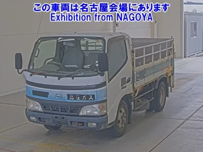 Hino TRUCK