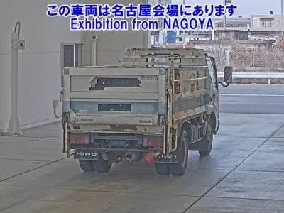 Hino TRUCK