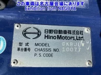 Hino RANGER лот № 79046 оценка 3.5  с аукциона в Японии 7