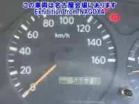 Hino DUTRO лот № 71005 оценка R  с аукциона в Японии 5