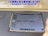 Hino DUTRO лот № 71005 оценка R  с аукциона в Японии 7