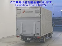 Isuzu TRUCK лот № 71010 оценка 3.5  с аукциона в Японии 1