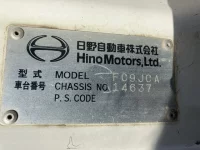 Hino RANGER лот № 3099 оценка 3  с аукциона в Японии 6