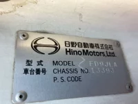Hino RANGER лот № 3019 оценка 3.5  с аукциона в Японии 6
