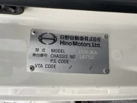 Hino RANGER лот № 2513 оценка R  с аукциона в Японии 7