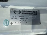 Hino RANGER лот № 2519 оценка 3.5  с аукциона в Японии 4