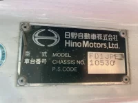 Hino RANGER лот № 3129 оценка R  с аукциона в Японии 6