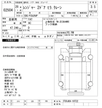 Hino RANGER лот № 2504 оценка 3.5  с аукциона в Японии 10