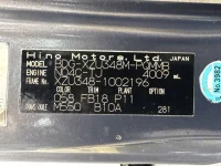 Hino DUTRO лот № 1429 оценка 3.5  с аукциона в Японии 7